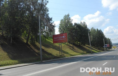 GID: 14Б