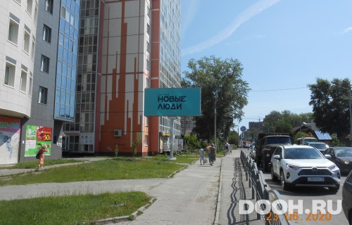 GID: 26Б