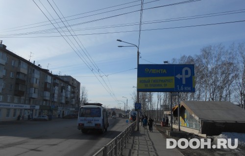GID: 30А