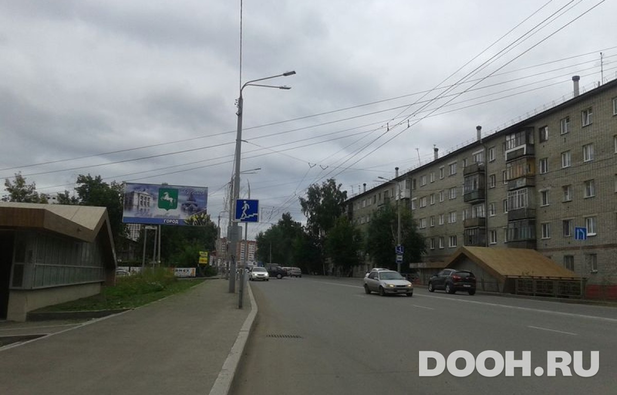 GID 30Б