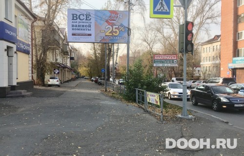 GID: 36Б