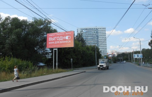 GID: 52Б