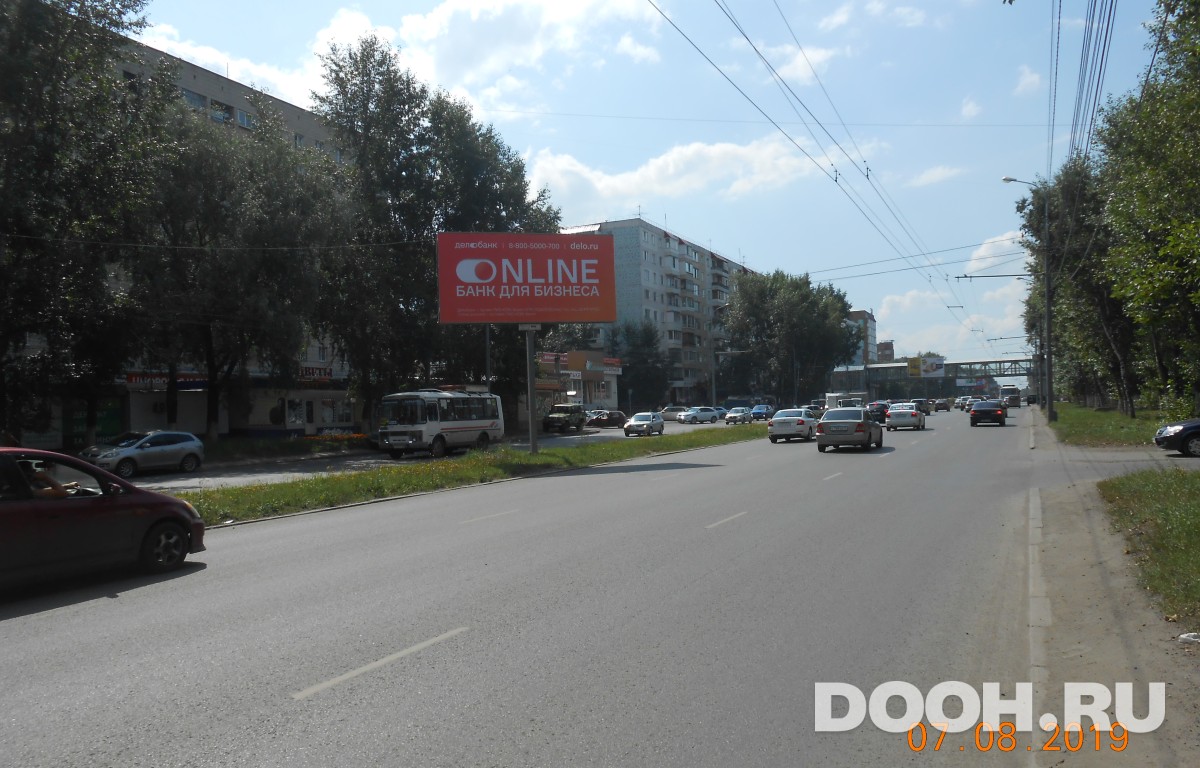 GID 68Б