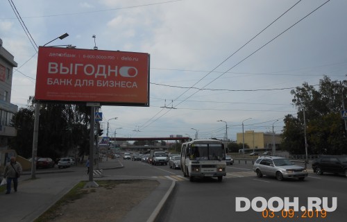 GID: 73Б