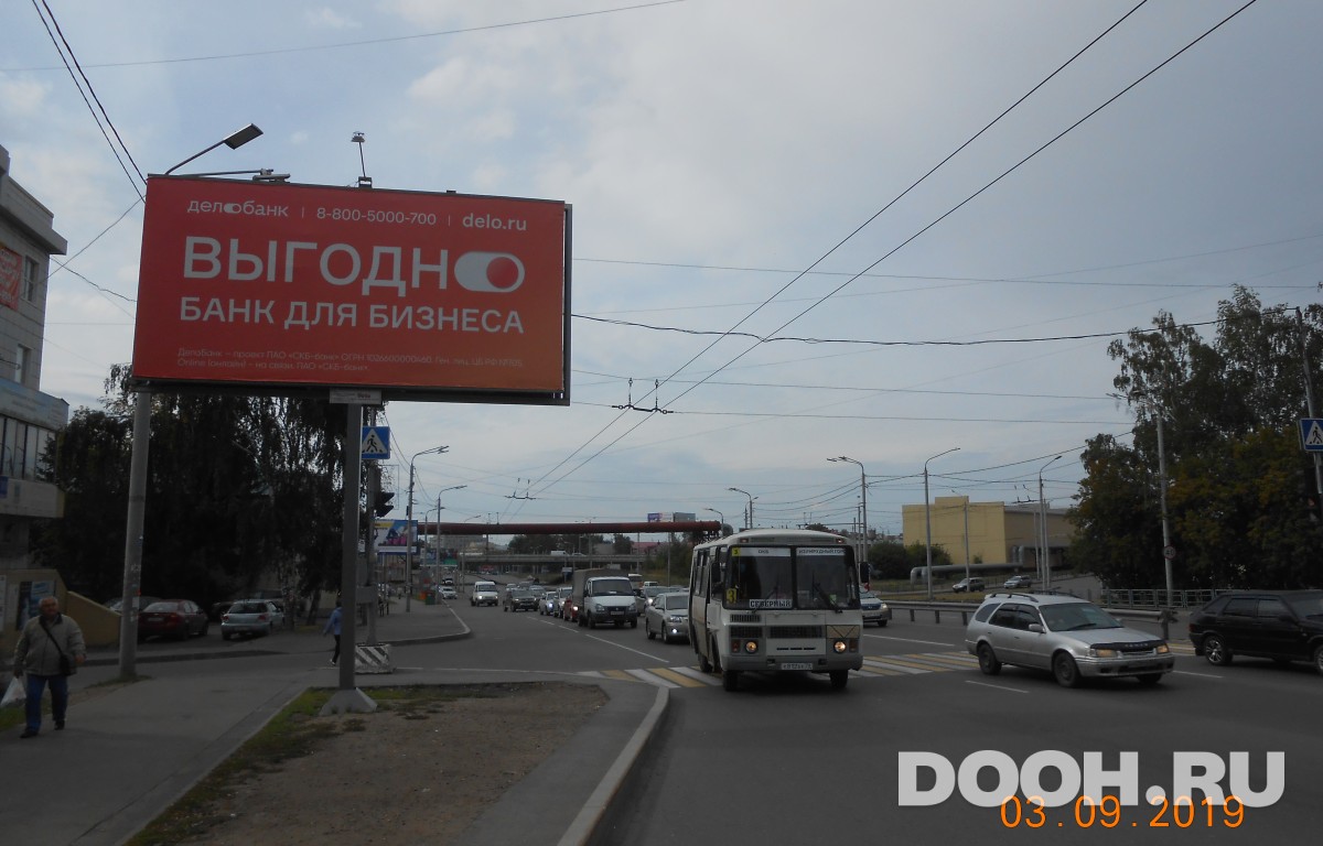 GID 73Б