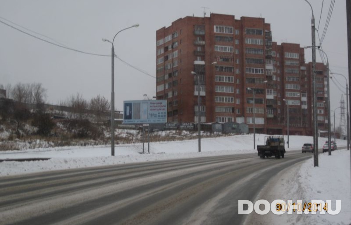 GID 29Б