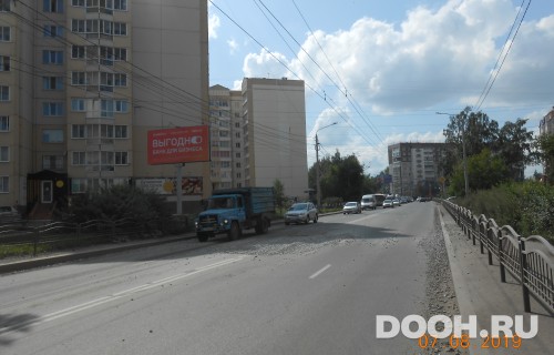 GID: 43Б