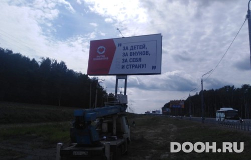 GID: 55Б