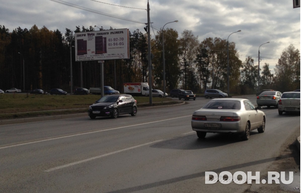 GID 74Б