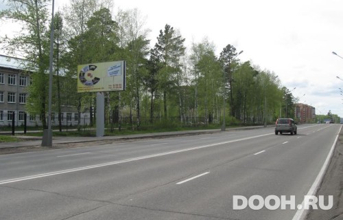 GID: 2Б