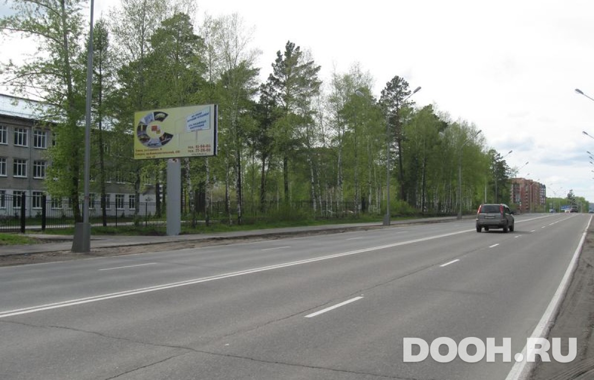 GID 2Б
