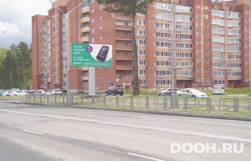 GID: 4А