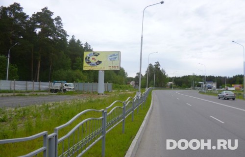 GID: 8Б