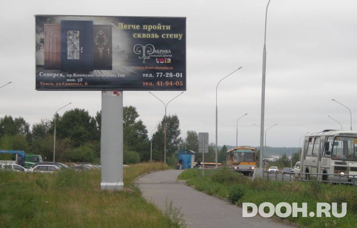 GID 18Б