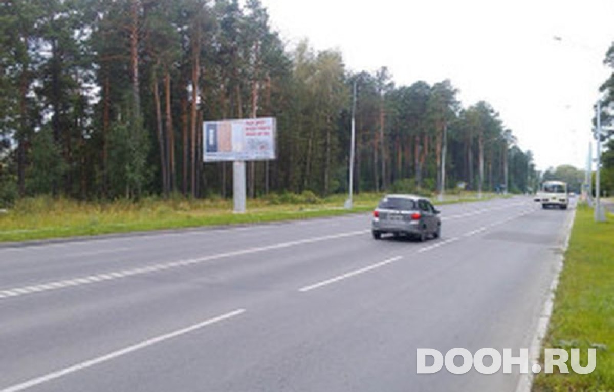 GID 19Б