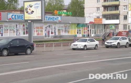 GID: 20Б