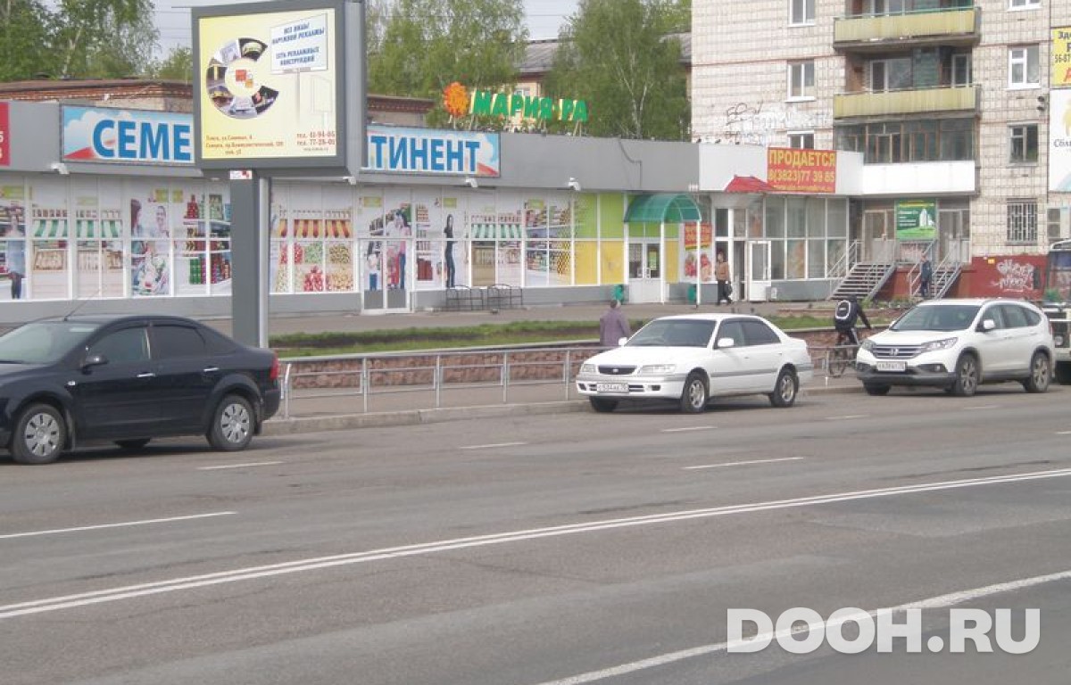 GID 20Б