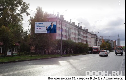 GID: 1Б