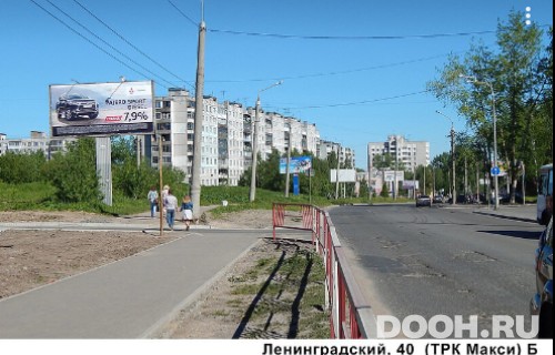 GID: 4Б
