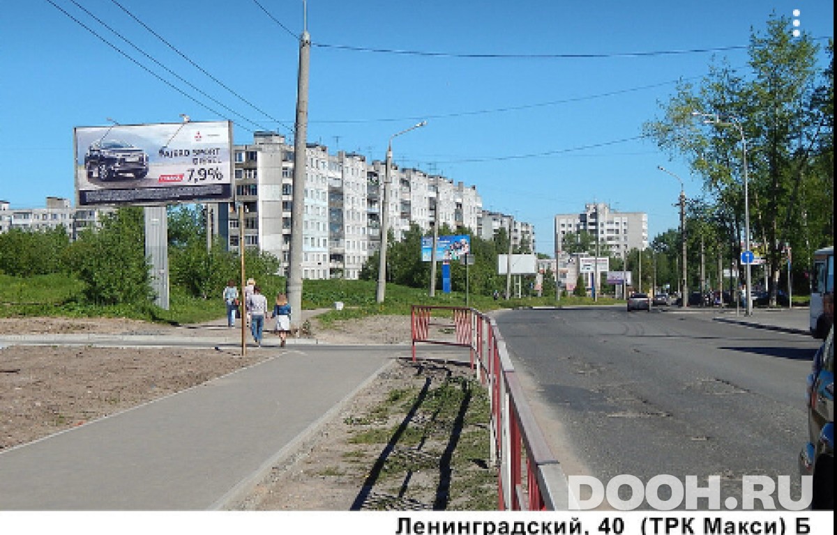 GID 4Б
