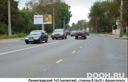 GID: 6Б