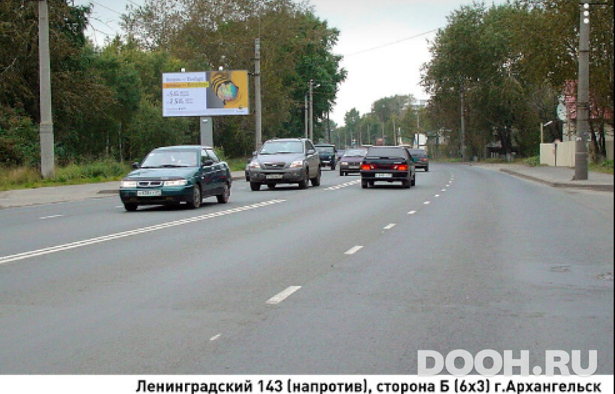 GID 6Б