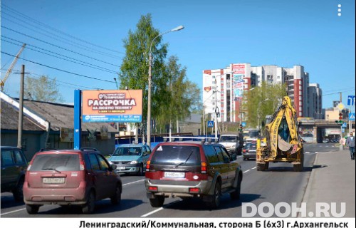 GID: 13Б