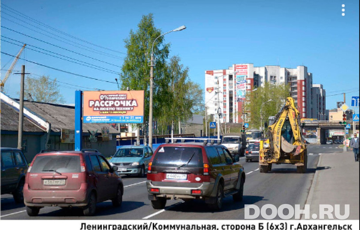 GID 13Б