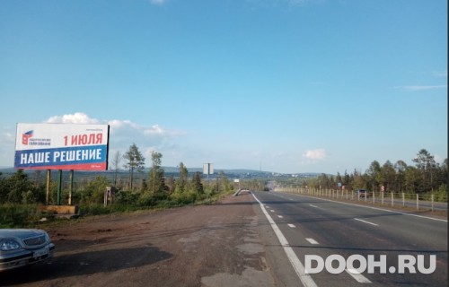 GID: 06Б