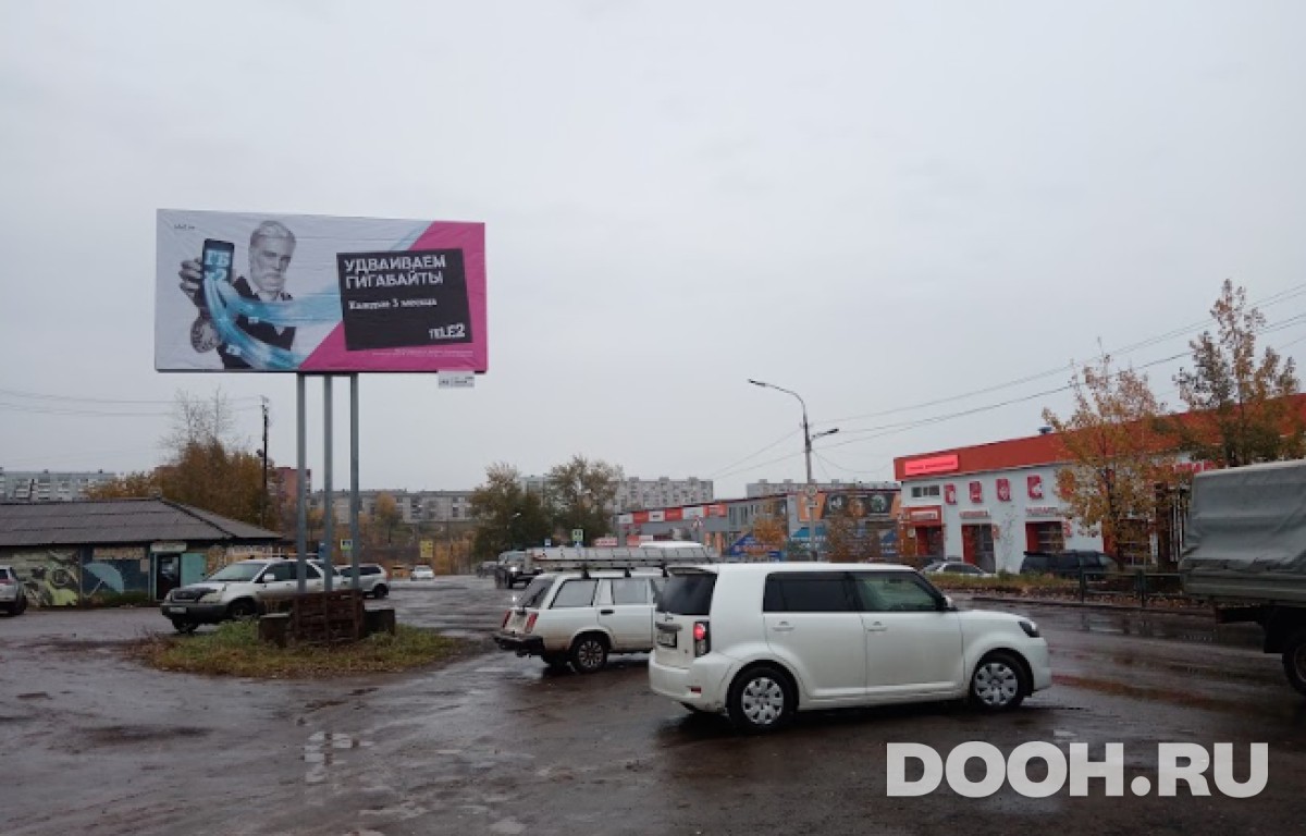 GID 25Б