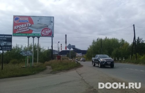 GID: 27Б