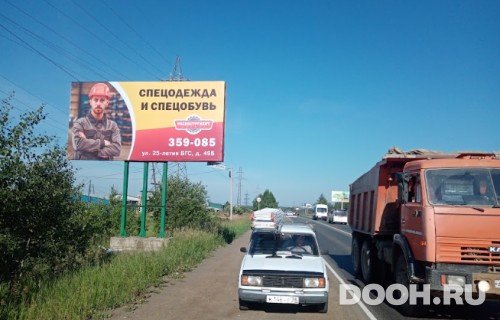 GID: 08Б