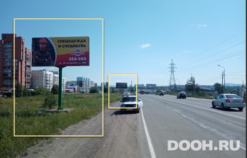 GID: 09Б