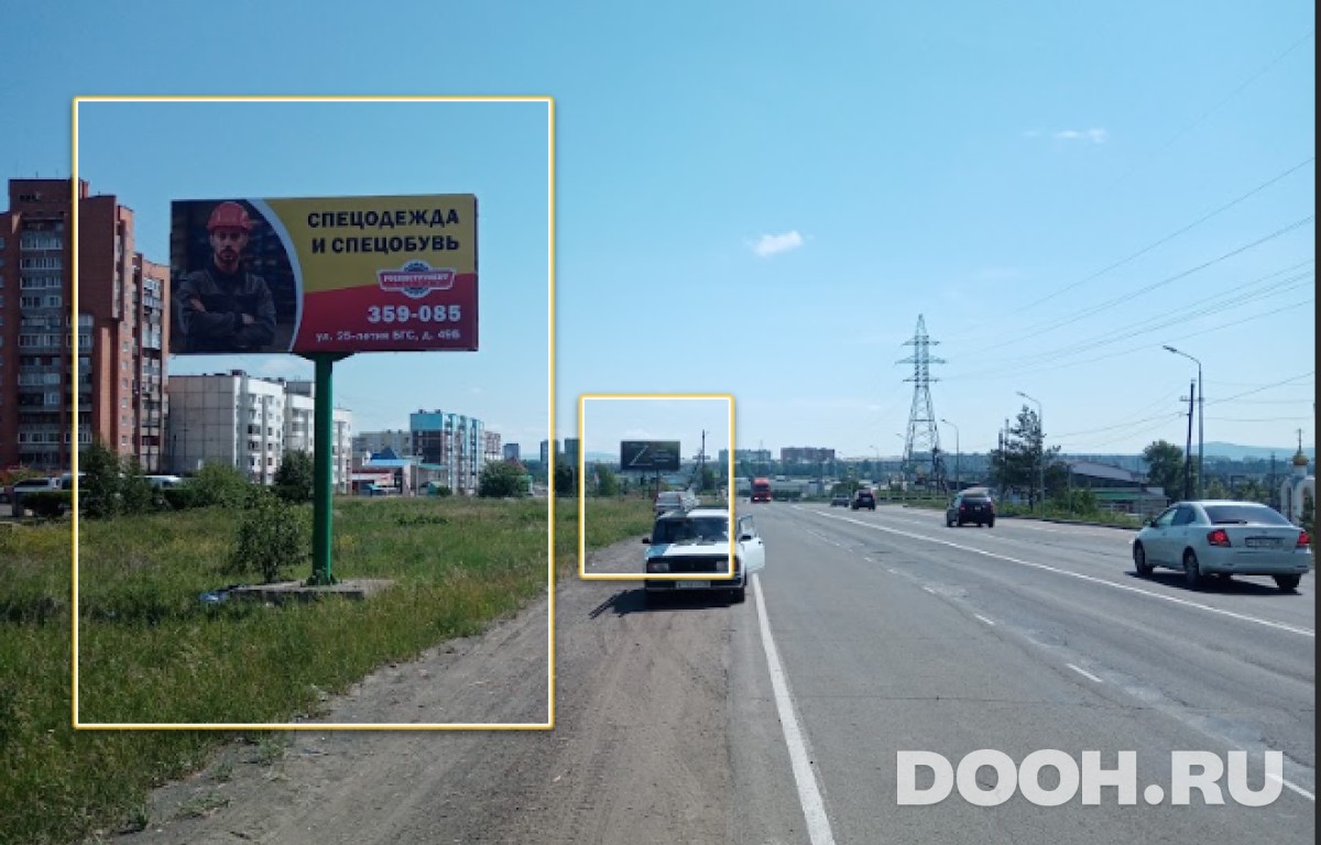 GID 09Б