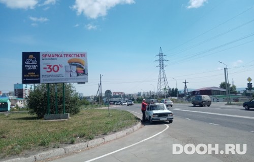 GID: 29Б