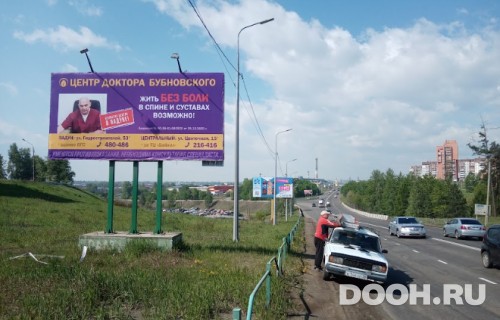 GID: 34Б