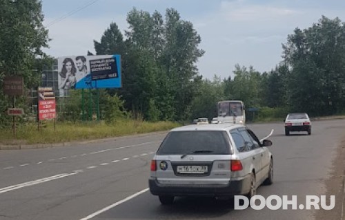 GID: 41Б