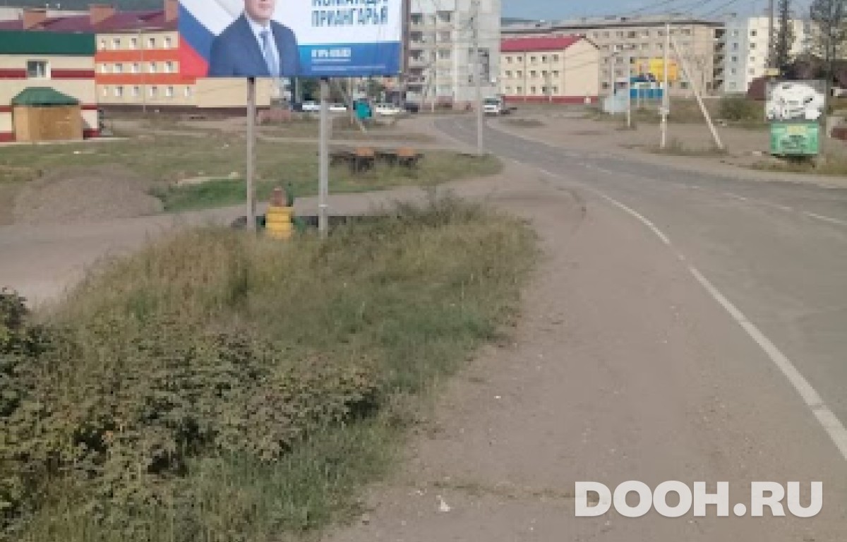 GID 02УКБ