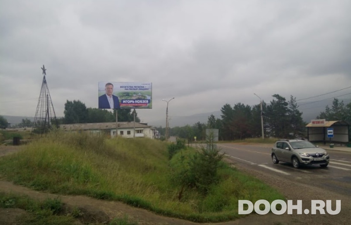 GID 03УКБ