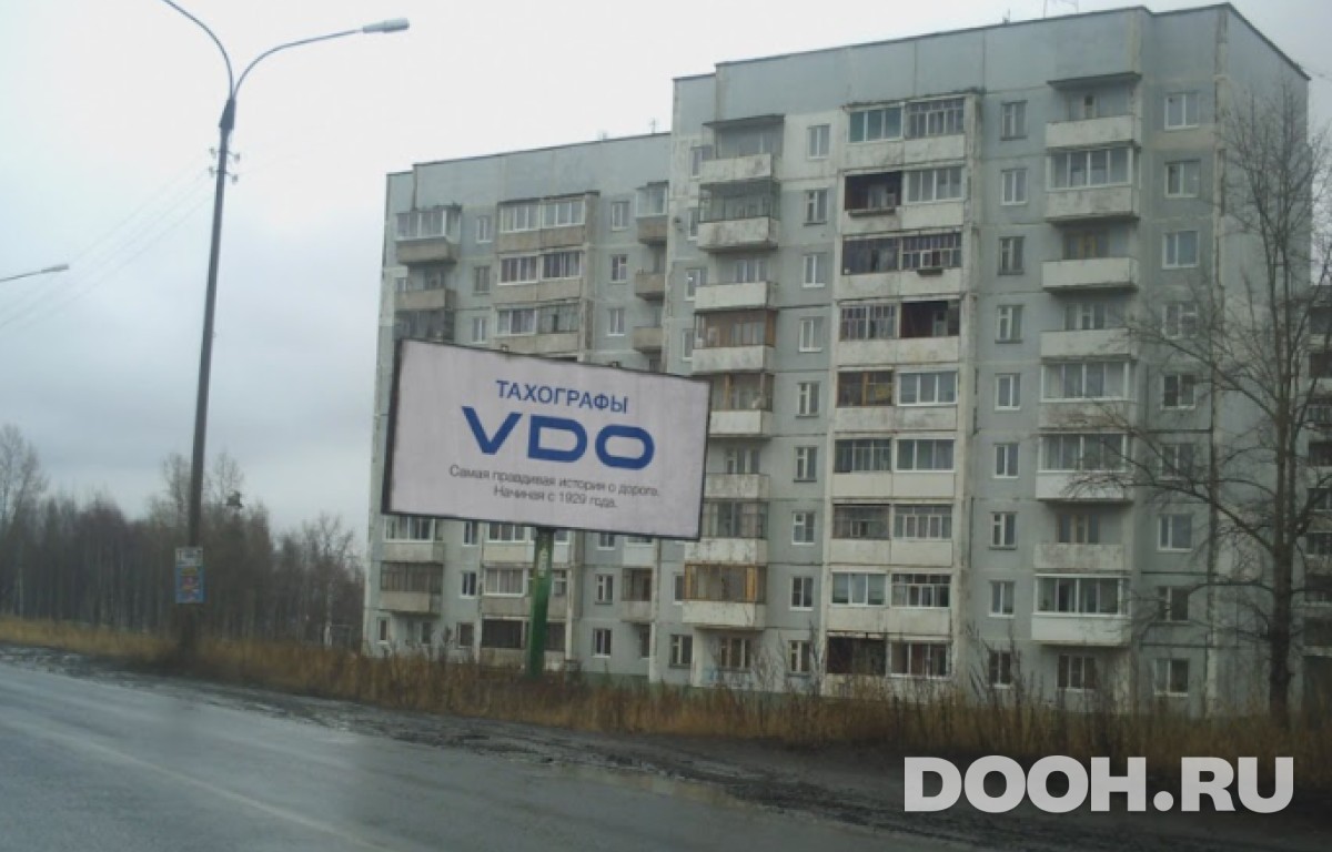 GID 05УИА