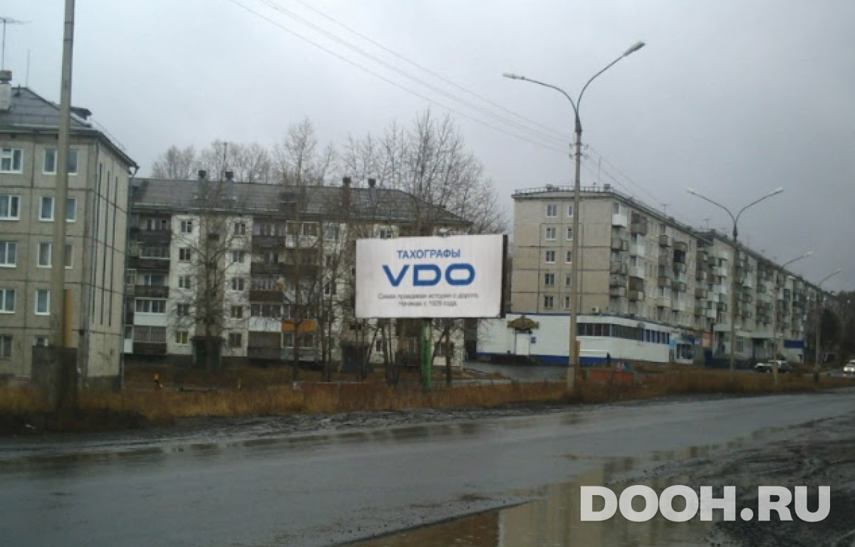 GID 05УИБ