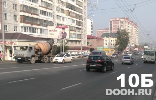 GID: 10Б