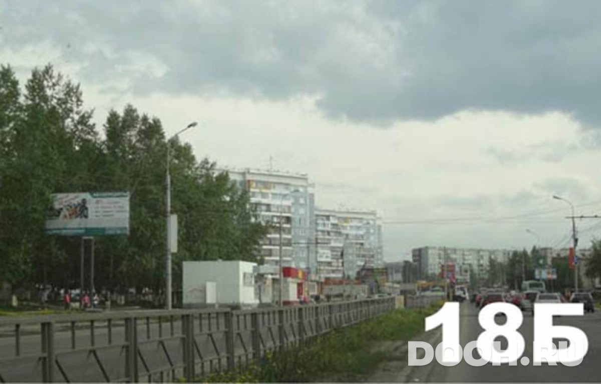 GID 18Б