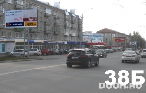 GID: 38Б