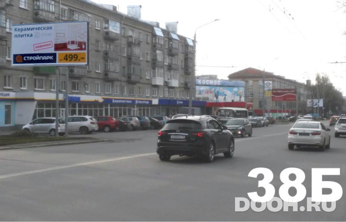 GID 38Б