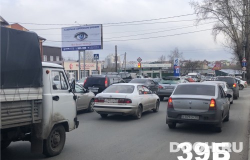 GID: 39Б
