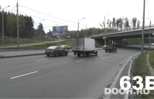 GID: 63Б