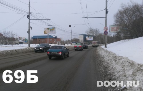 GID: 69Б