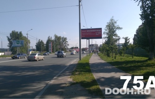 GID: 75А
