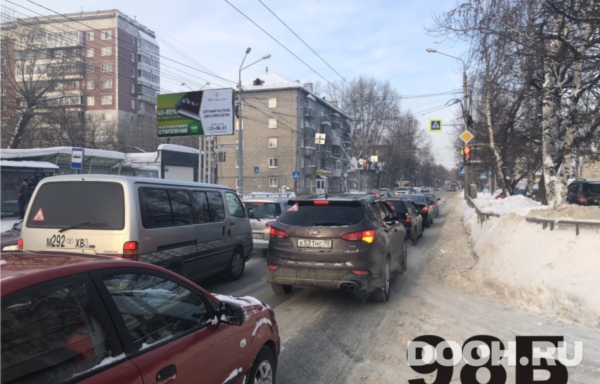 GID 98Б